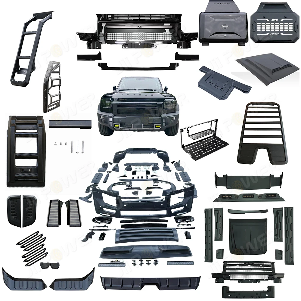 JP16 ODM  jetour t2 accessorie - Travel Accessories Wholesale 评论和价格