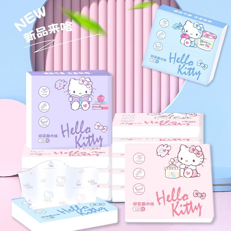 New Hello Kitty Bag Tissues 6  - Travel Accessories Wholesale 评论和价格