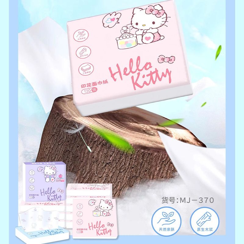 New Hello Kitty Bag Tissues 6  - Travel Accessories Wholesale 评论和价格