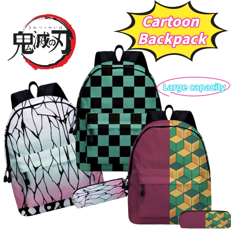 Demon Slayer Kochou Shinobu Ka - Travel Accessories Logo 评论和价格