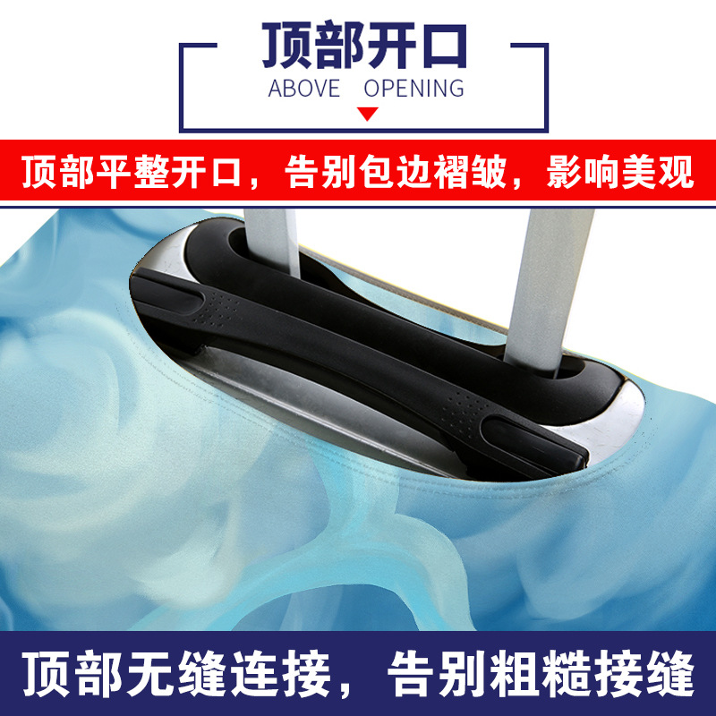 Starry Sky Brand Thicken Trave - Travel Accessories Brand 评论和价格