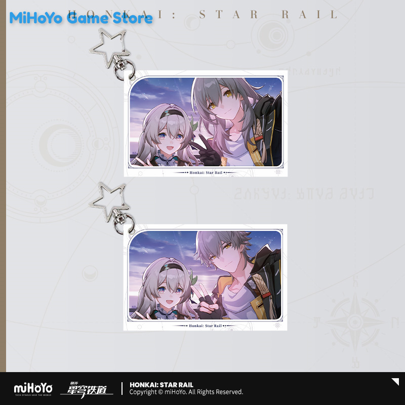 [Honkai Star Rail ]Official Or - Travel Accessories Present 评论和价格