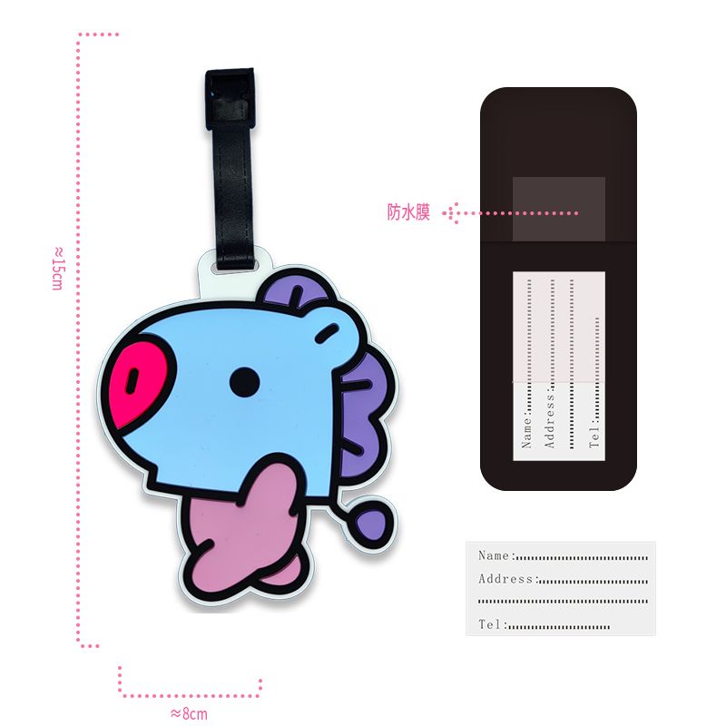 BT21 cartoon cute keychain Kaw - Travel Accessories Gifts 评论和价格