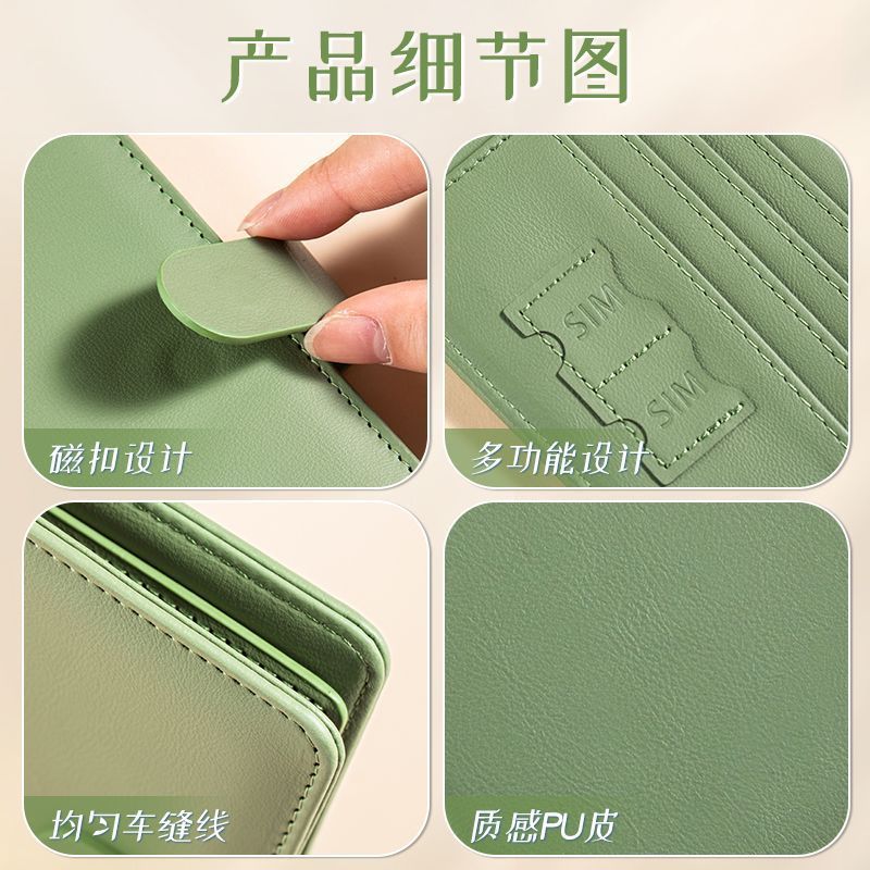 RFID Passport Cover Case Passp - Travel Accessories For Plane 评论和价格