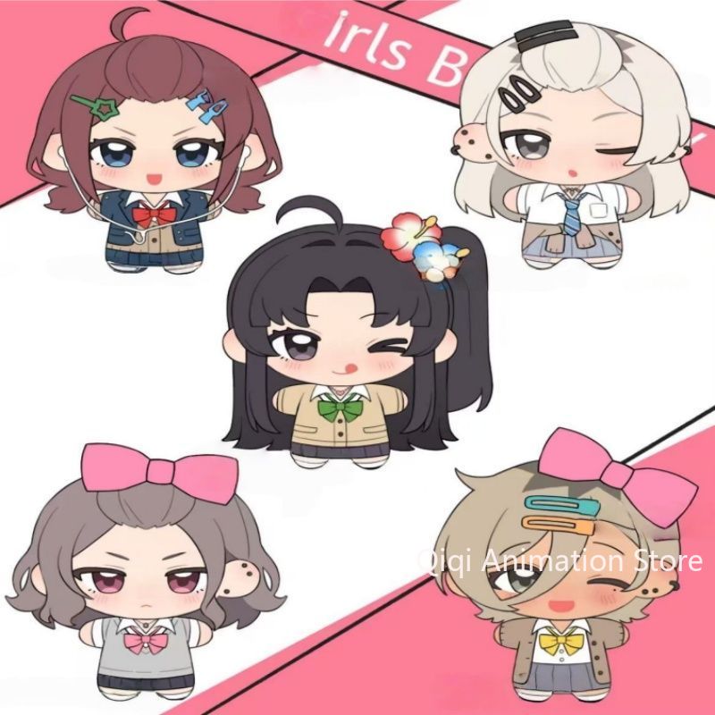 10CM GIRLS BAND CRY ISERI NINA - Travel Accessories Gifts 评论和价格