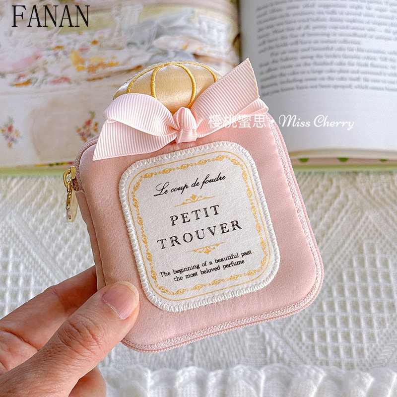 Cute Girly Mini Bowknot Perfum - Accessories Travel Jewelry Box 评论和价格