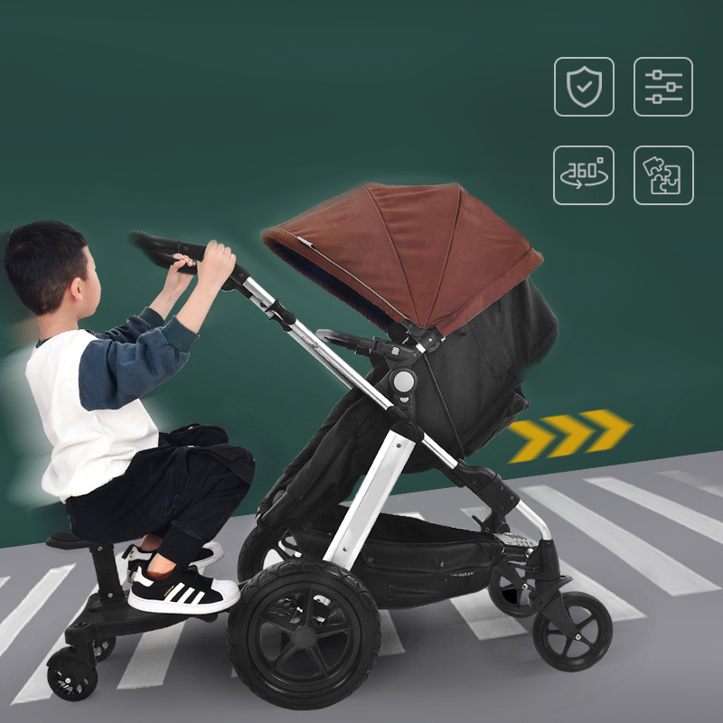 Baby Stroller Auxiliary Pedal  - Travel Accessories Manufacturer 评论和价格