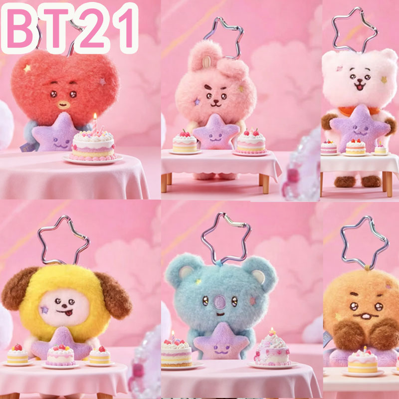 2026 KPOP bt21 Travel Series p - Travel Accessories Gifts 评论和价格