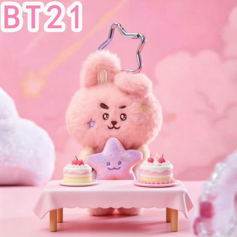 2026 KPOP bt21 Travel Series p - Travel Accessories Gifts 评论和价格