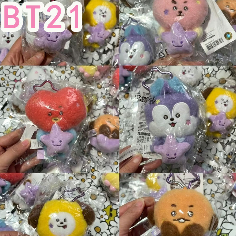 2026 KPOP bt21 Travel Series p - Travel Accessories Gifts 评论和价格