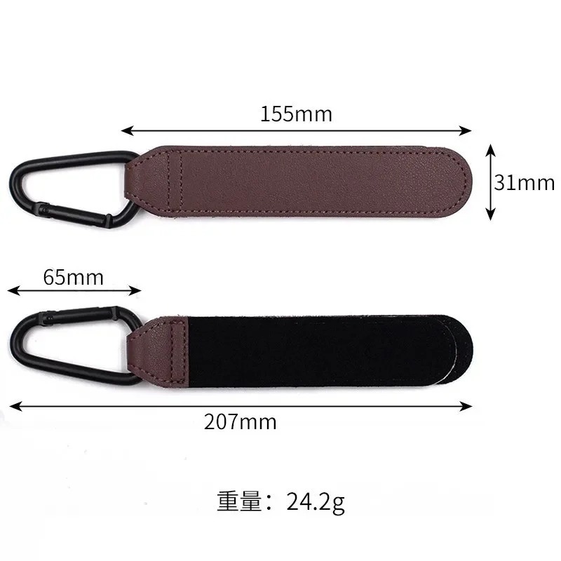 Baby Stroller Hook Fashion PU  - Travel Accessories For 2 Year Old 评论和价格